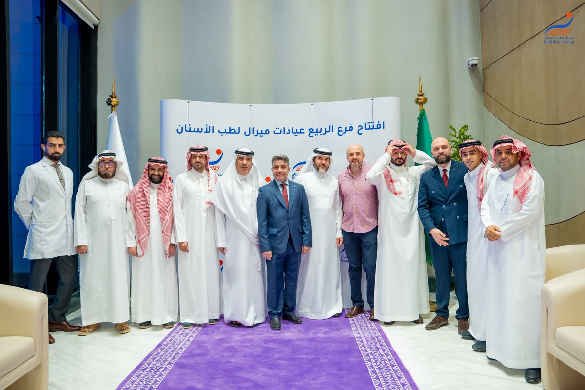 miral_dent's tweet photo. من ذاكرة التوسع 
لقطات من إفتتاح فرع الربيع, الفرع الثالث ضمن رحلة ميرال لطب الأسنان خطوة عززت حضورنا و رسّخت رؤيتنا في تقديم تجربة علاجية ترتكز على الجودة و الثقة  . 
#ميرال_الربيع https://t.co/KnxbCWa7xk