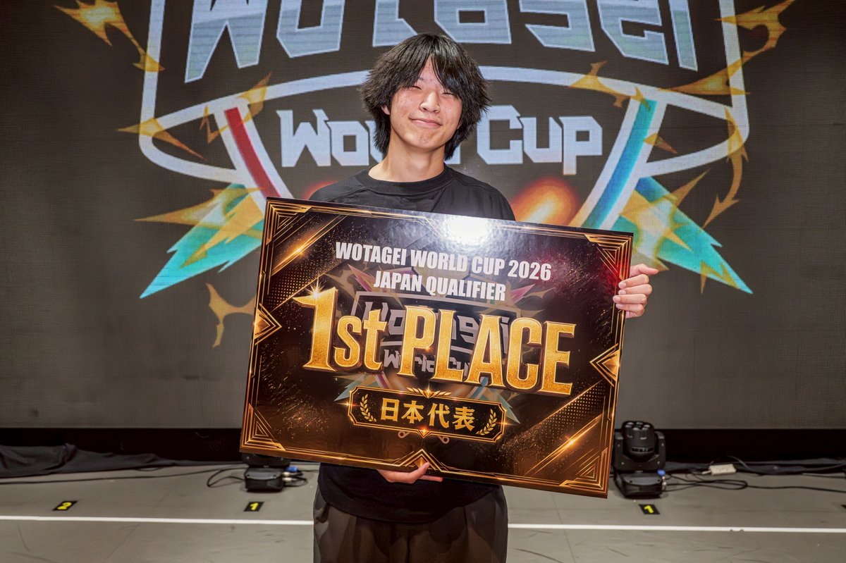 WotageiWorldCup's tweet photo. ✦ ✦ ✦ ソロ部門 優勝 ✦ ✦ ✦ #WWC2026 #WWC2026_JP

激戦を制し、映えある優勝に輝いたのは、、

マカロン（ @Makaron_MoB ）

おめでとうございます！ https://t.co/jX6kxynRo7