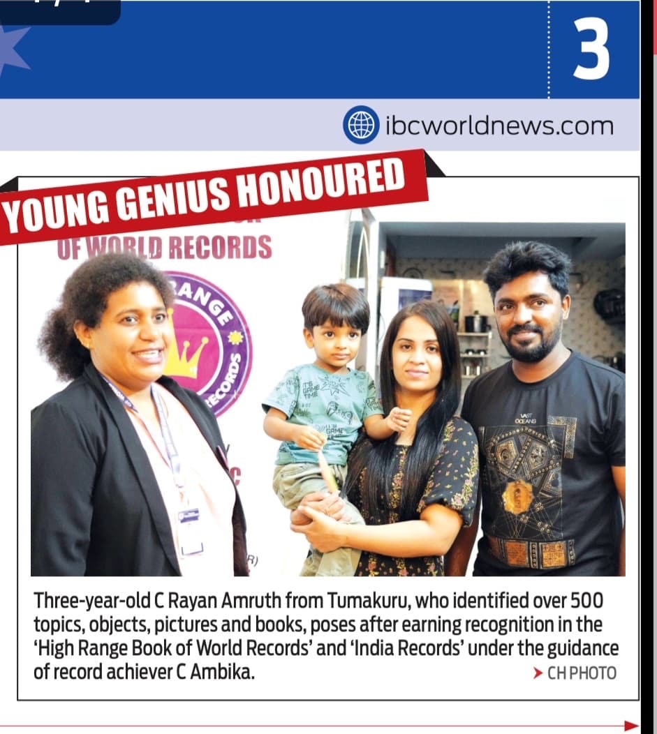HighRangeBOR's tweet photo. YOUNGEST BOY TO IDENTIFY MOST NUMBER
OF OBJECTS &amp; THINGS
Raayan Amruth C, (Age: 2 Years, 11 months &amp; 29 Days), S/o Chethan Amruth R T &amp; Madhushree T R, native of Tumkur, Karnataka, India. He has successfully identified 525 objects and things within a duration of 20 minutes. https://t.co/lCEIIsV6Ug