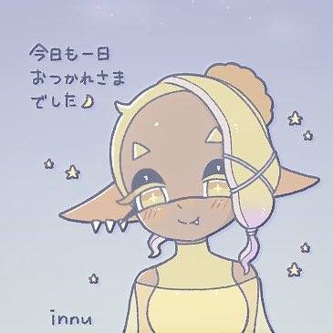 innu tweet media