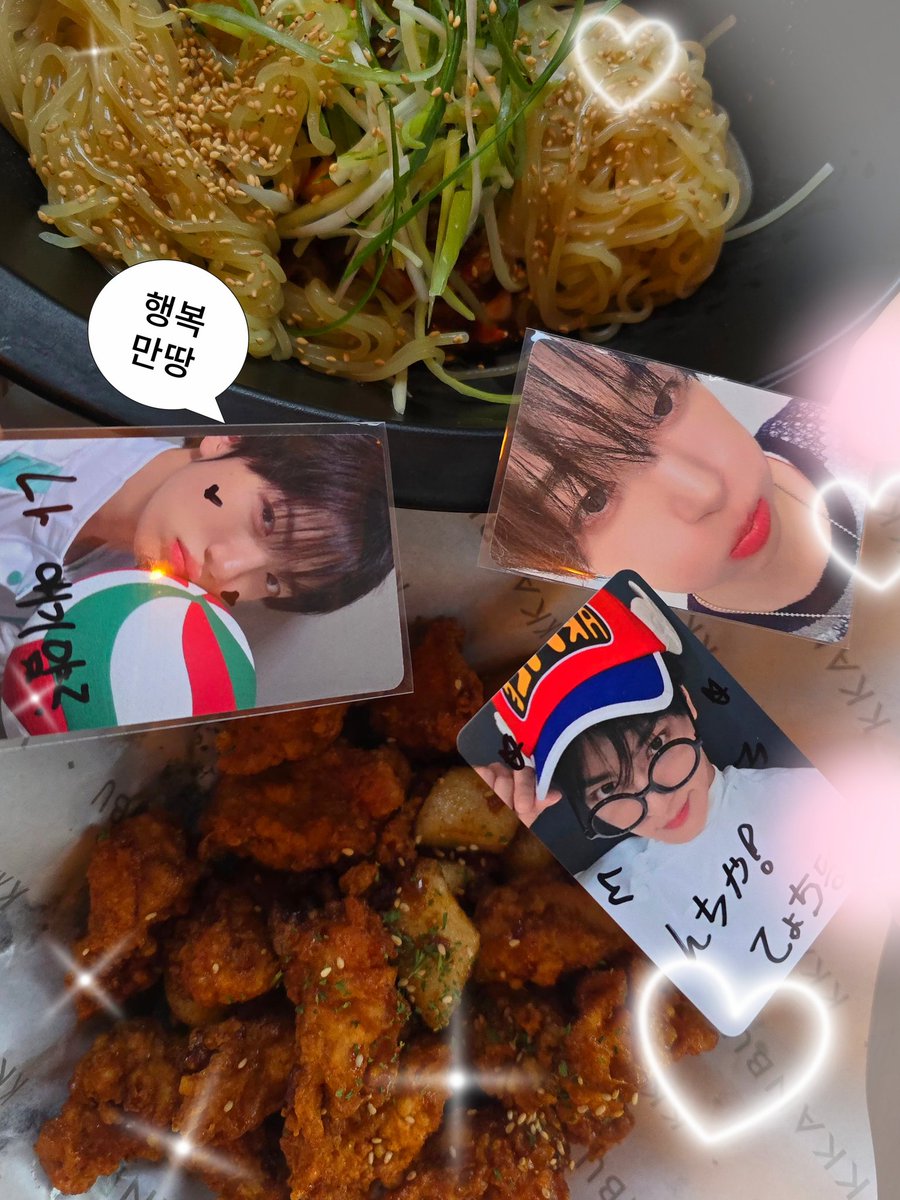 minamzoaaa's tweet photo. 재밋다🫶 https://t.co/OVyLGr9MeY