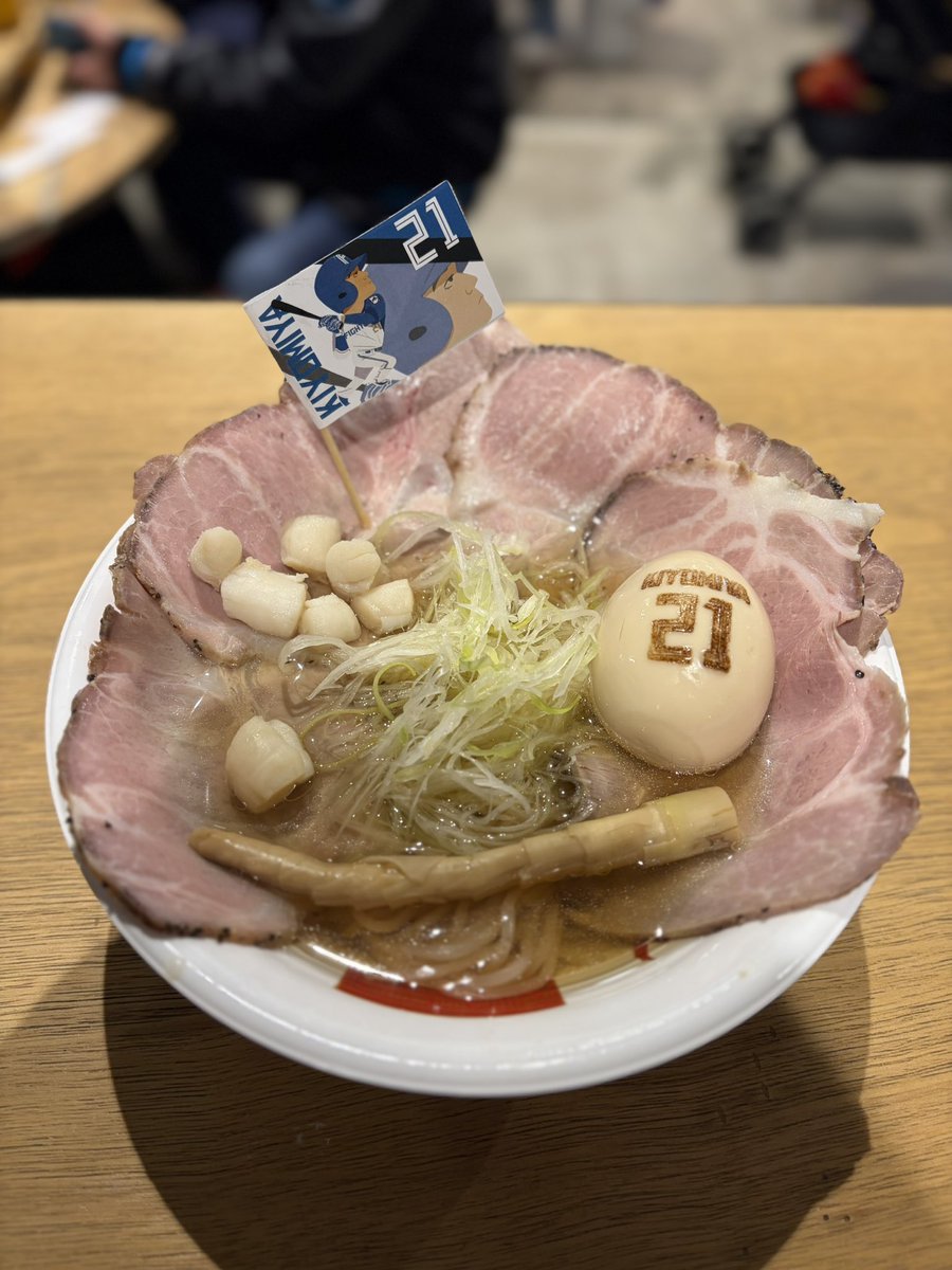 あぶりサーモン|えふめし tweet media