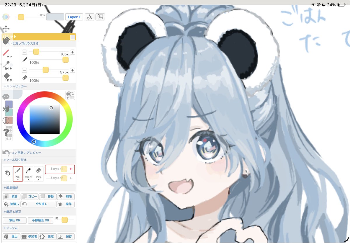 TKG_775's tweet photo. もしかしなくてもかわいいかも！ https://t.co/QT6c46tyos