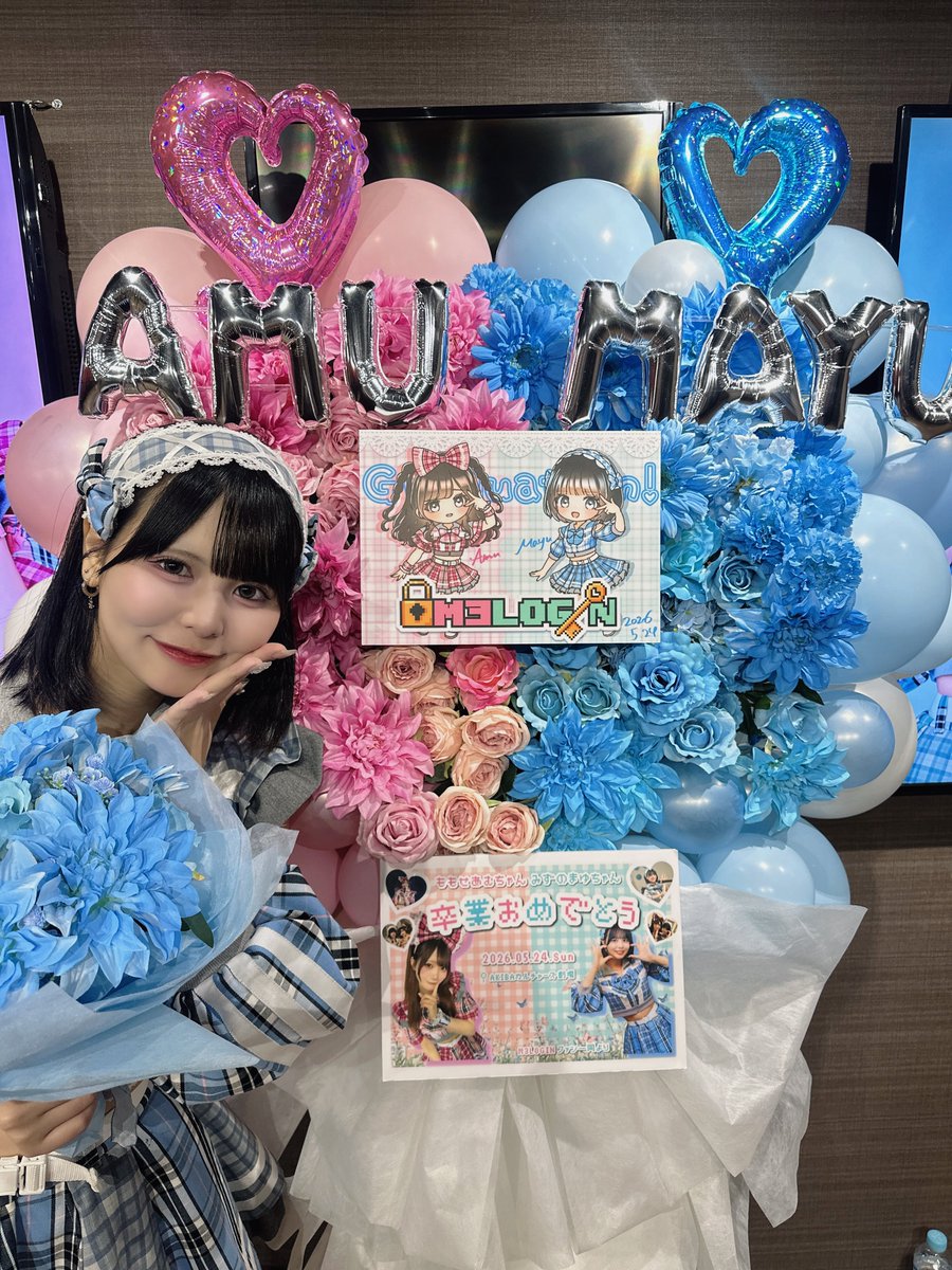 水野まゆ 🌨💎🩵 (@mayu_mizuno_) / Posts / X