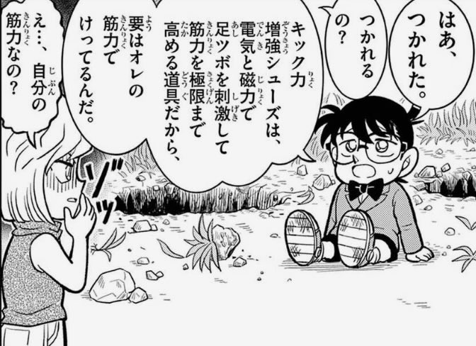クロス tweet media