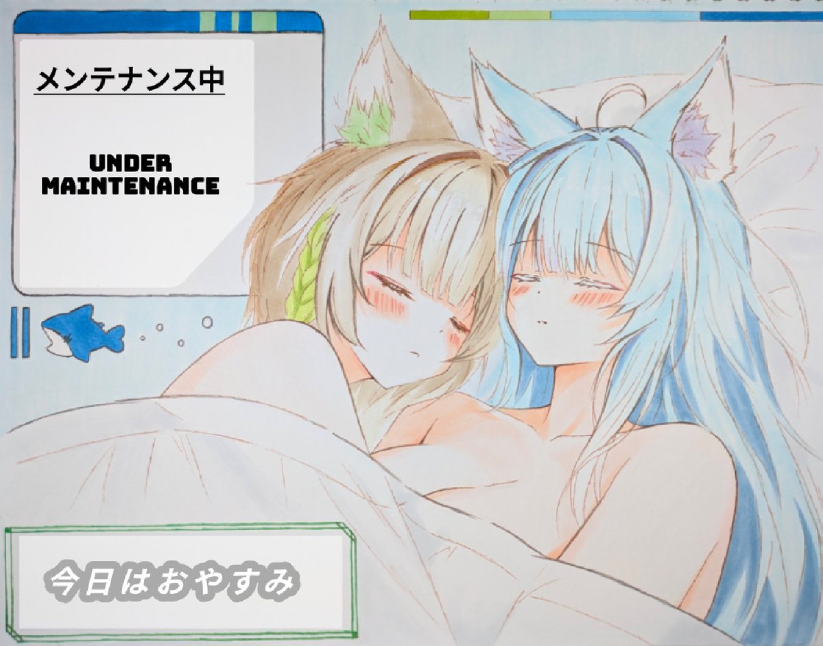 🤍ほわうる🐺 tweet media