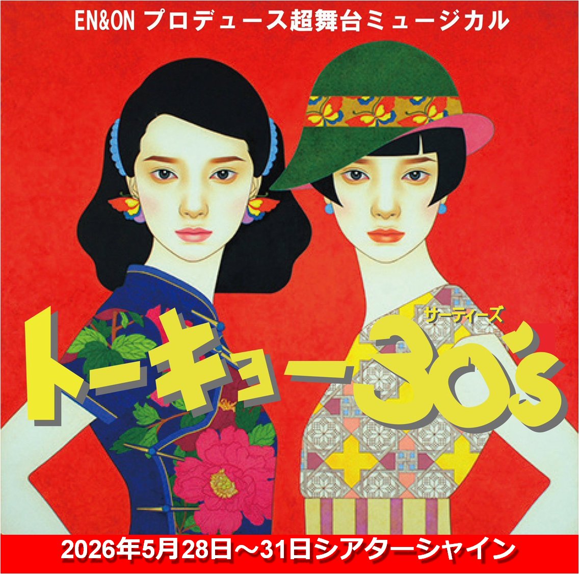 jackpot_official(アット・ジャックポット公式) (@jackpotofficia2