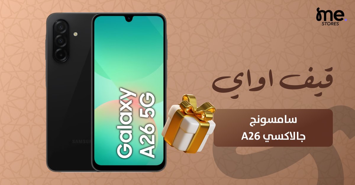 الإلكترونية الحديثة | سوني tweet media