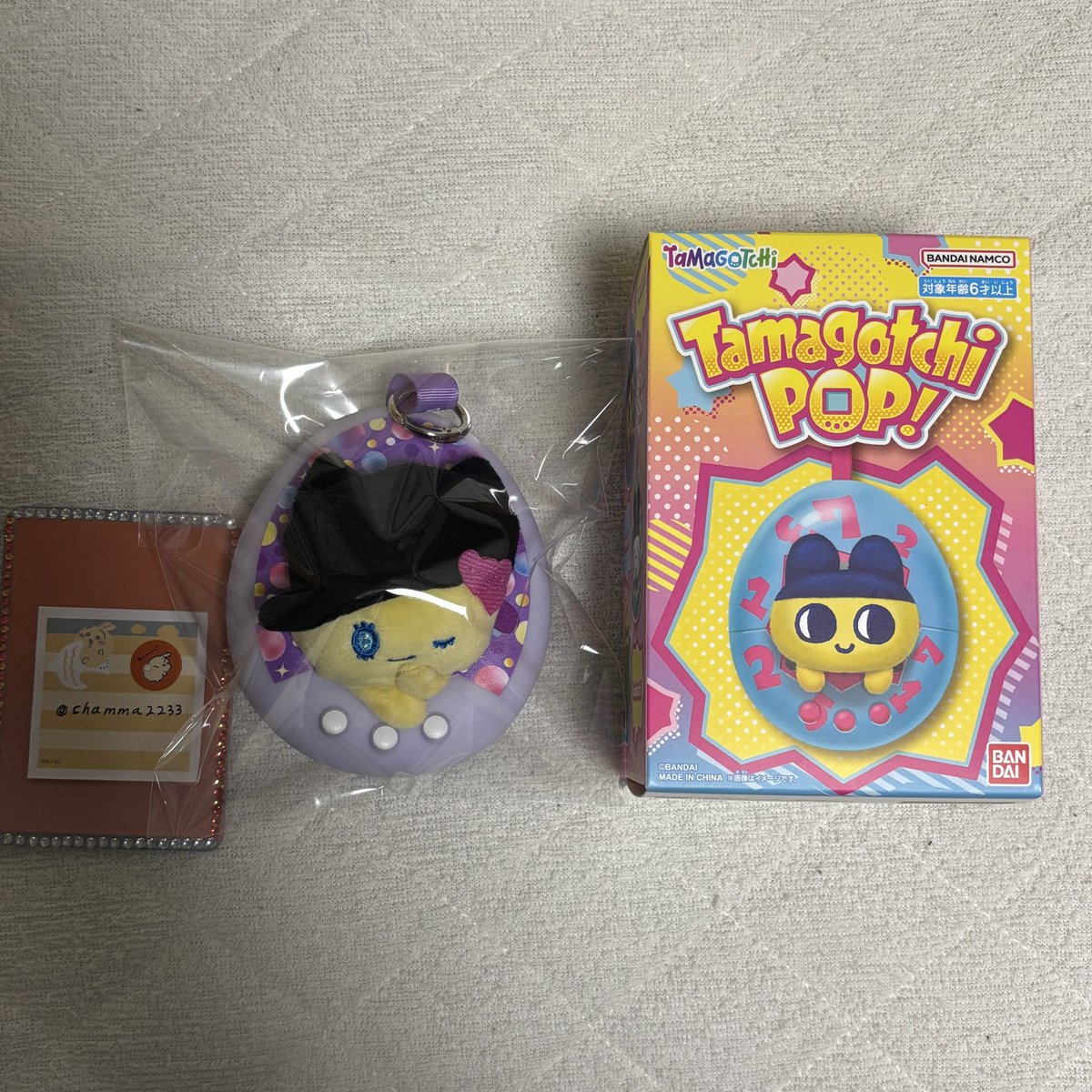chamma2233's tweet photo. 【 交換 譲渡 】 Tamagotchi Pop! たまごっちポップ ぬいぐるみキーホルダー
譲: メロディっち
求:定価＋送料、まめっち ＞ みみっち

手渡し（詳細リトリン）または郵送
お気軽にお声掛けください🙇‍♀️ https://t.co/0jlvlSZfXI
