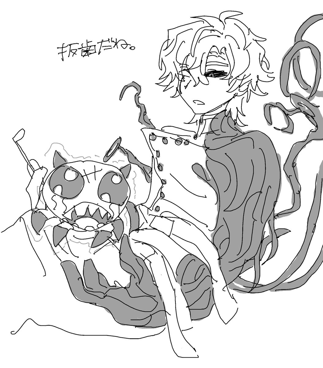 萌え豚 tweet media