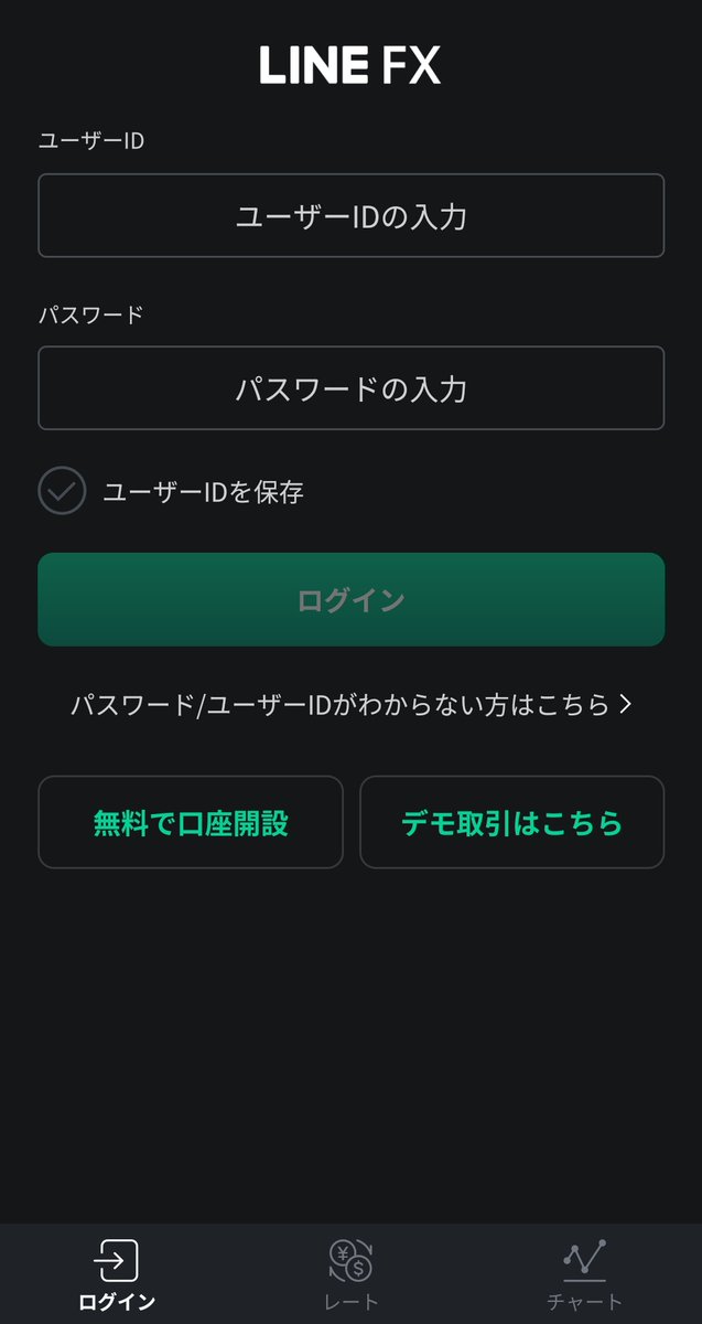 193日本橋 お取引ページ #ゼクス カテゴリー系買取情報 🔥🔥Z/X #ZX_TCG ポスター