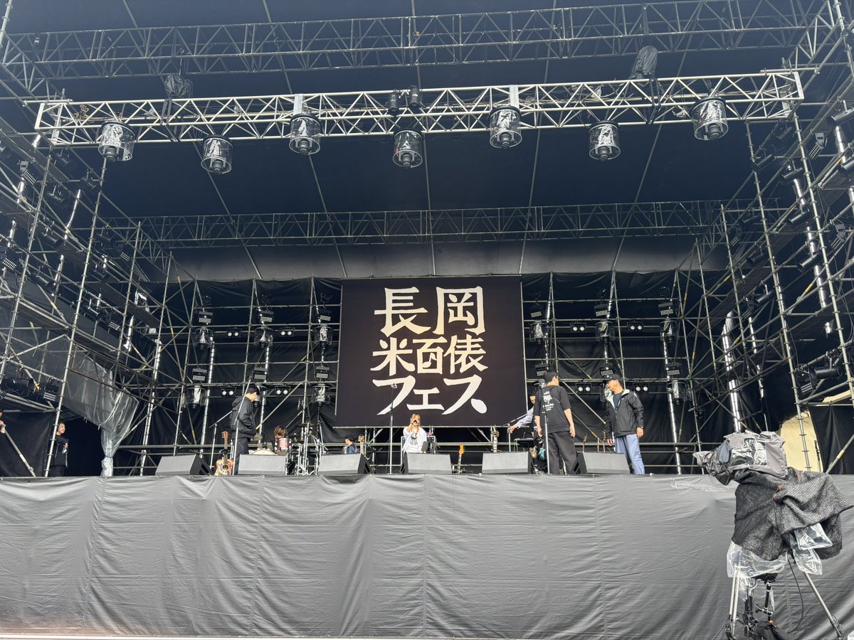 140910_mk's tweet photo. めちゃくちゃ構ってもらって楽しかったよ〜
やっぱフェスって最高だった🔥 https://t.co/Kb3AtDX8vm