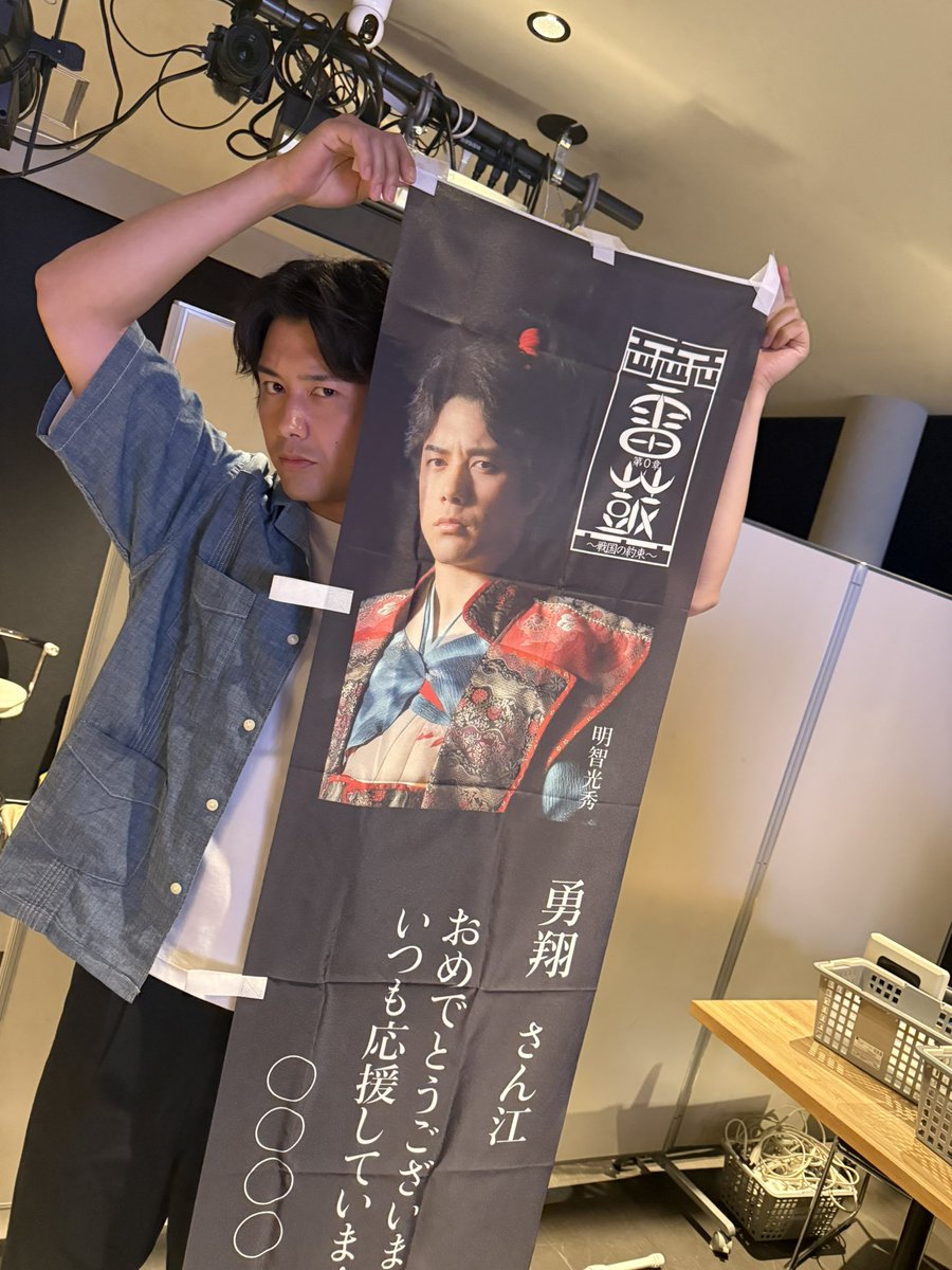 佐野俊輔 tweet media
