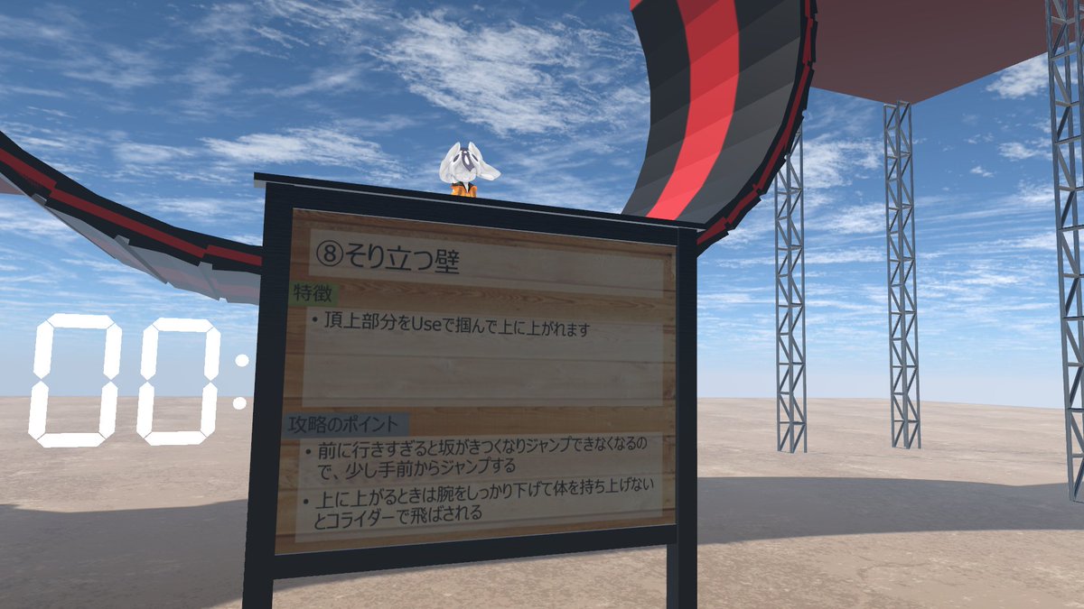 INOSUKE tweet media