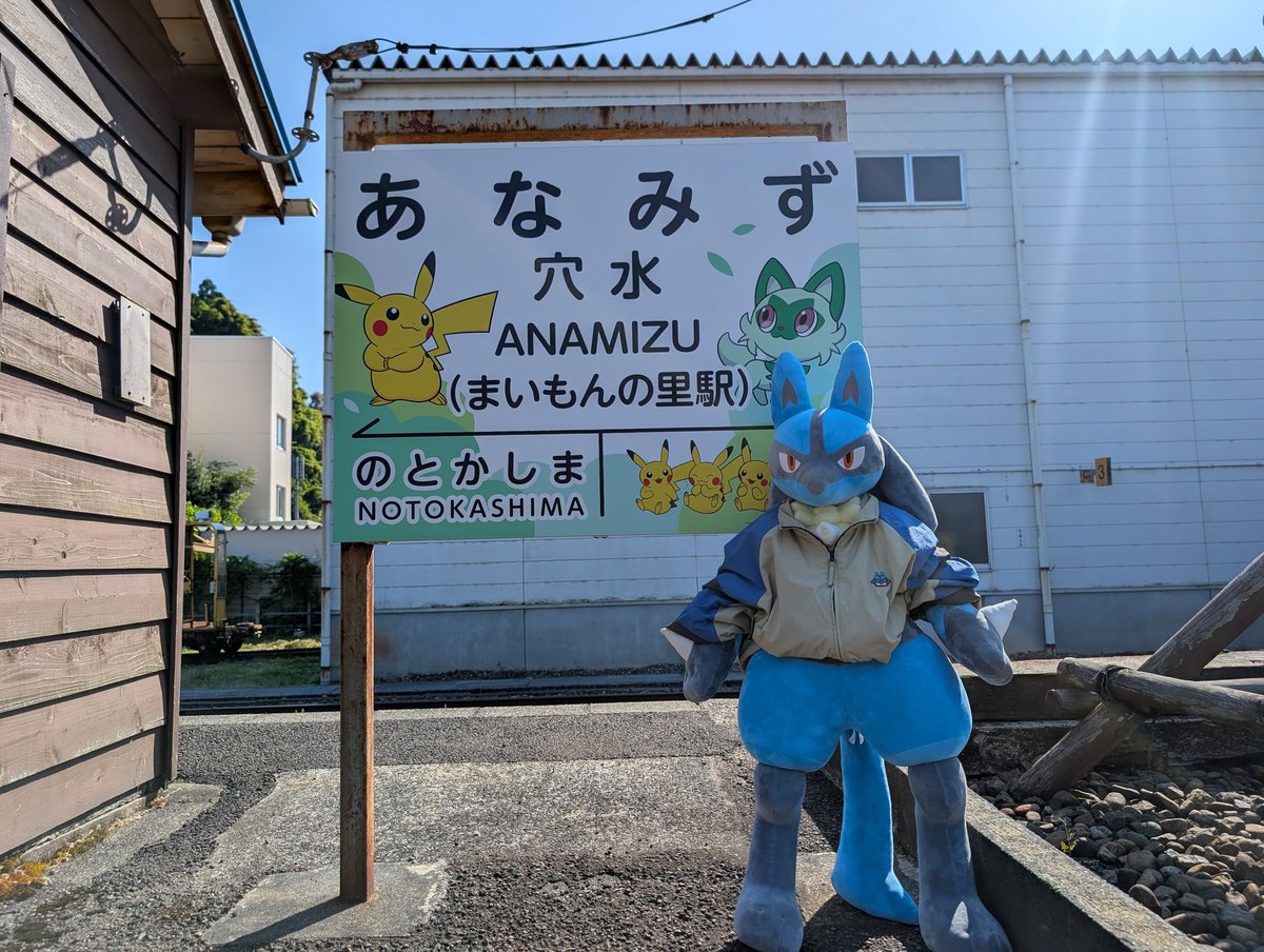 のん tweet media