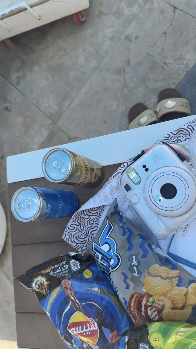sondds0's tweet photo. Summers vibes ☀️ https://t.co/dGRnCsTrq7