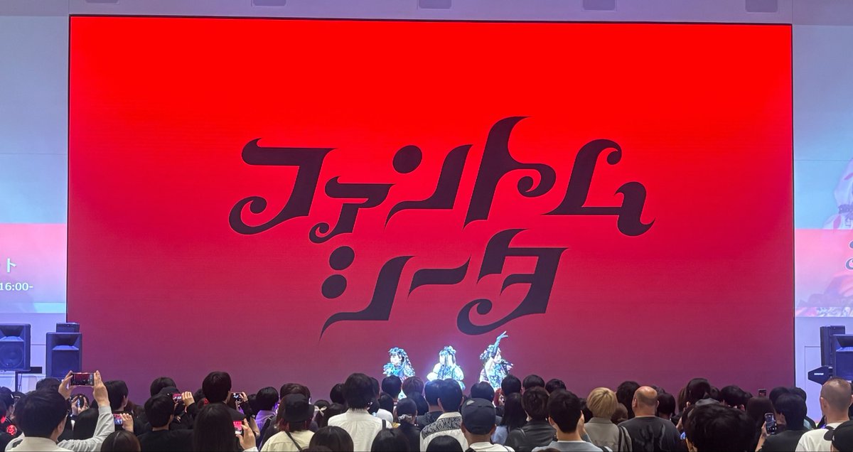 所沢スマイル tweet media