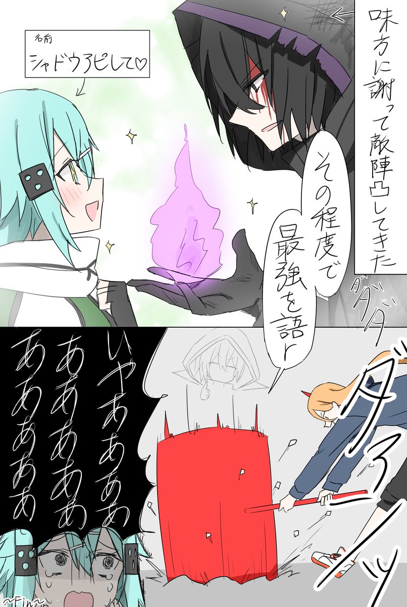 ねこうな tweet media