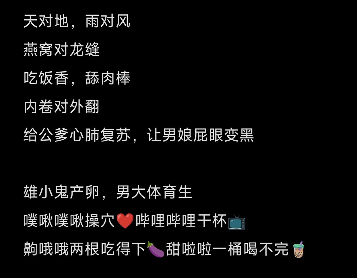千翎Serin tweet media