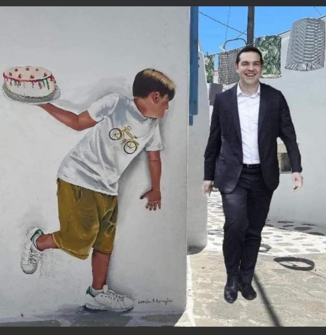 Κωνσταντινος Παπαρου tweet media