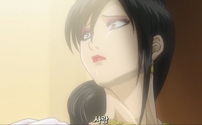 임티 tweet media
