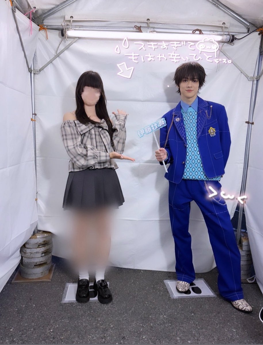 wj_c217's tweet photo. ♥ Yes! 飛び出せ! 僕らの移動教室 ♥
伊藤先輩とツーショo̴̶̷ ̫ o̴̶̷̥᷅︎💕︎
 
#スパドラ #Yes_EBiDAN15th #伊藤壮吾 https://t.co/1bD6lDxmJb
