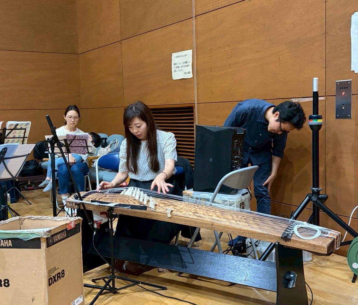 majesty_wind's tweet photo. こんばんは〜！
今日は3回目の合同練習でした。
スペシャルゲストの岡戸さんをお迎えし、素敵な琴の音色を堪能しました……耳が幸せ時間だった……🥺👏

本番まであと3週間！！
練習回数も残り少ないですが、出来ることを頑張ります🙌 https://t.co/AtrfcRRQIn
