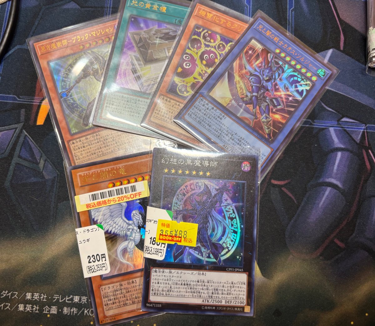 御椀丸 tweet media