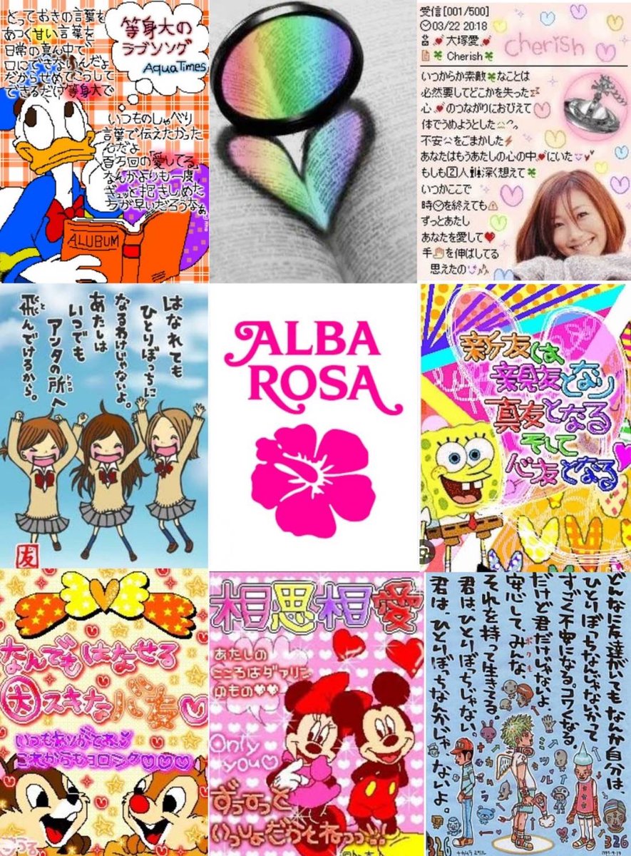 くるす👼🏻 tweet media