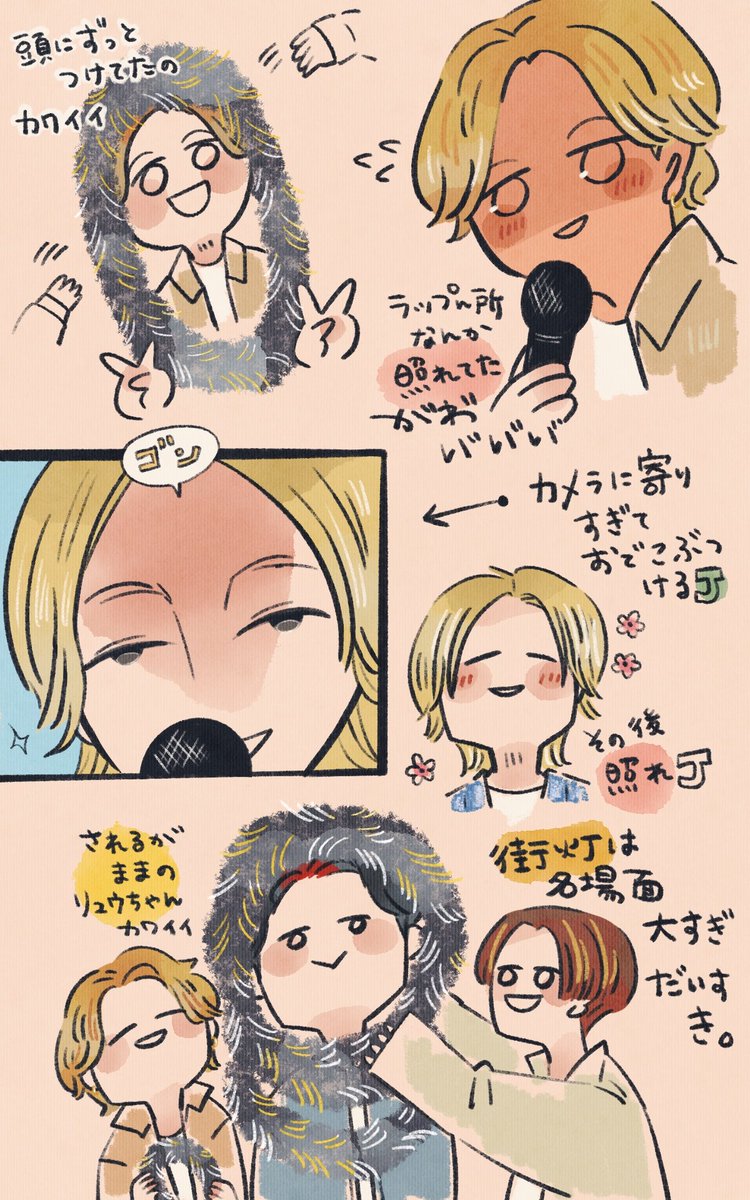 あんどう🚀🌴🐬🎧🌺 tweet media