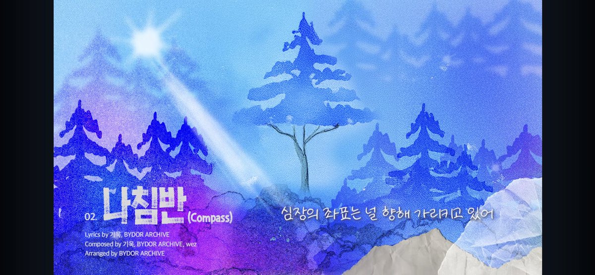관악 tweet media