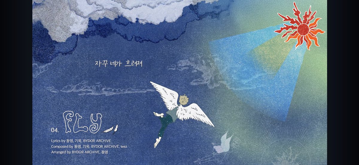 관악 tweet media