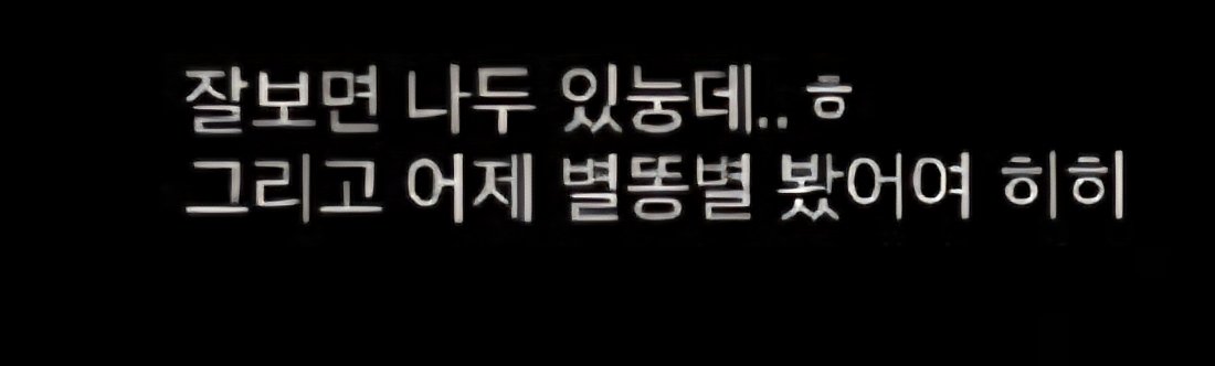 도기 tweet media