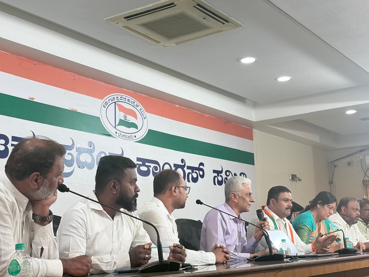 A N Nataraj Gowda - ಎ.ಎನ್.ನಟರಾಜ್ ಗೌಡ tweet media