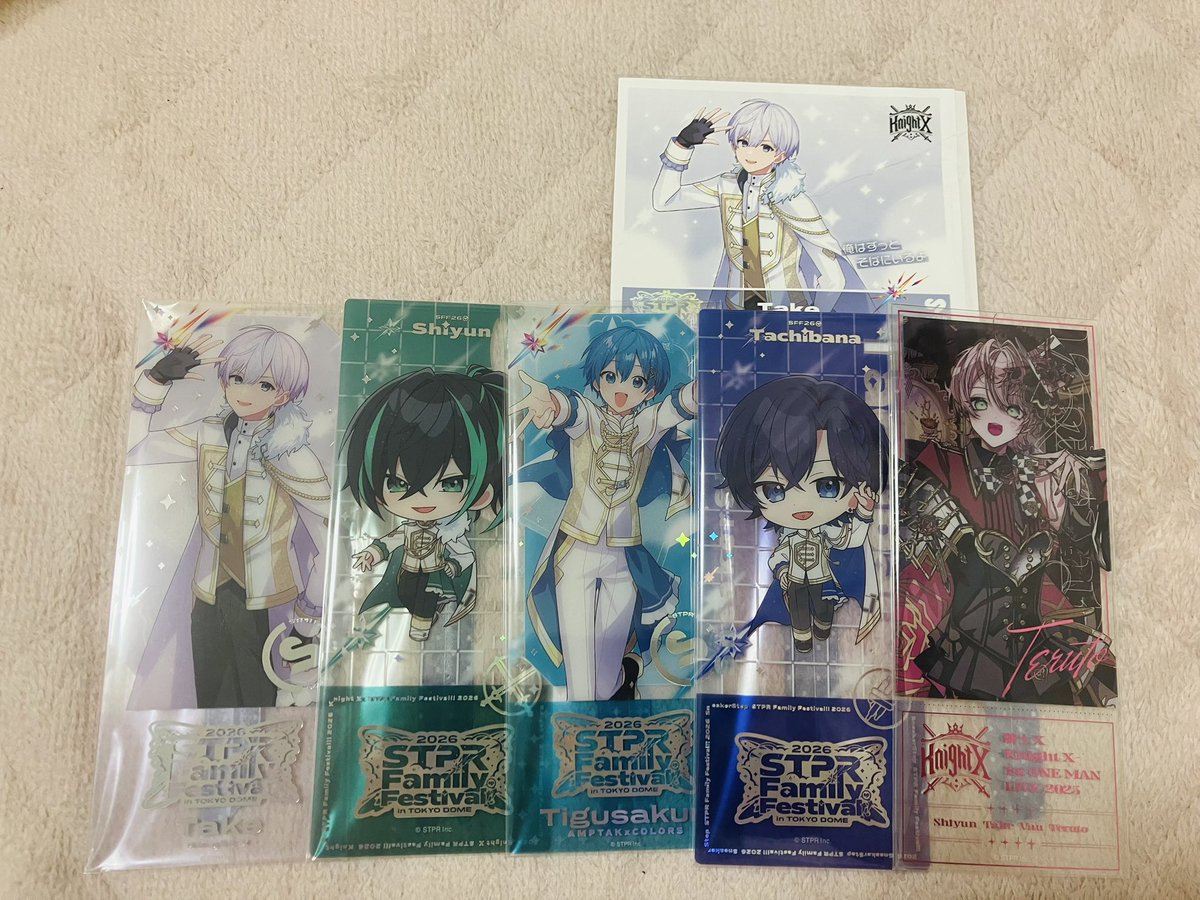 はるか ꒦꒷♡꒷꒦ (歌い手オタク) tweet media