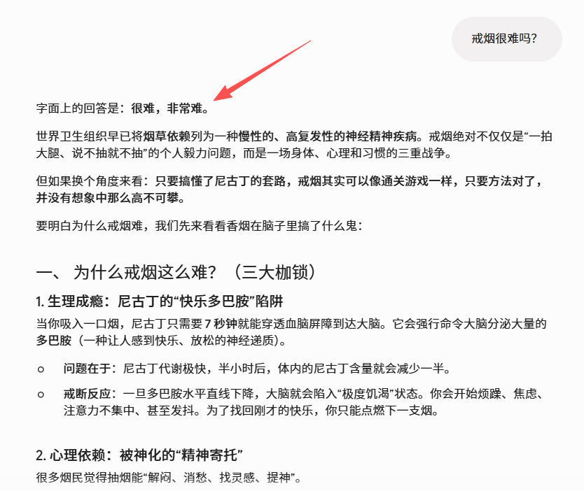Abobo-阿布 tweet media