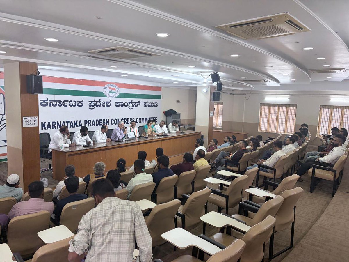 A N Nataraj Gowda - ಎ.ಎನ್.ನಟರಾಜ್ ಗೌಡ tweet media