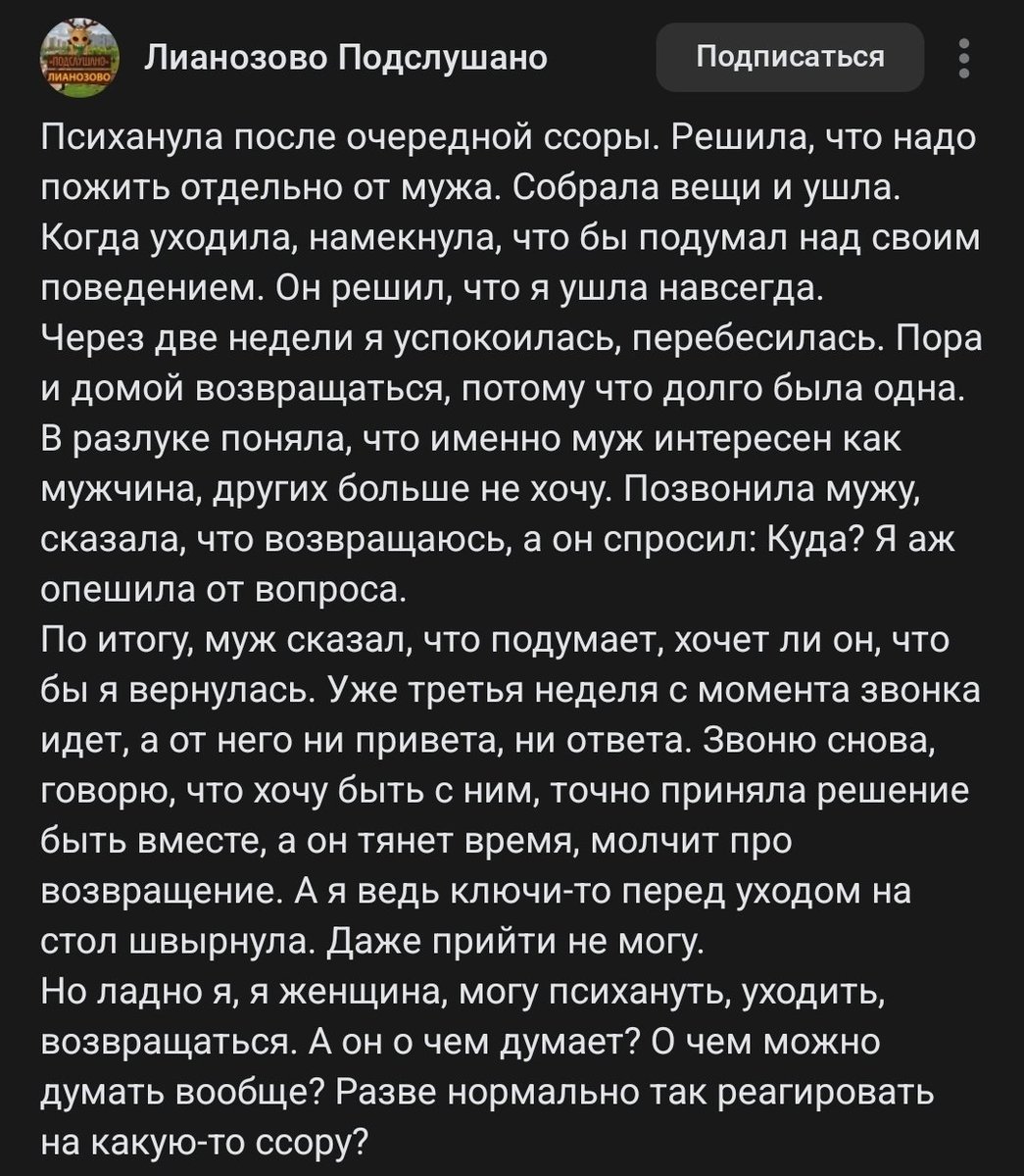 Ультравасилий и кот 𝕏 tweet media