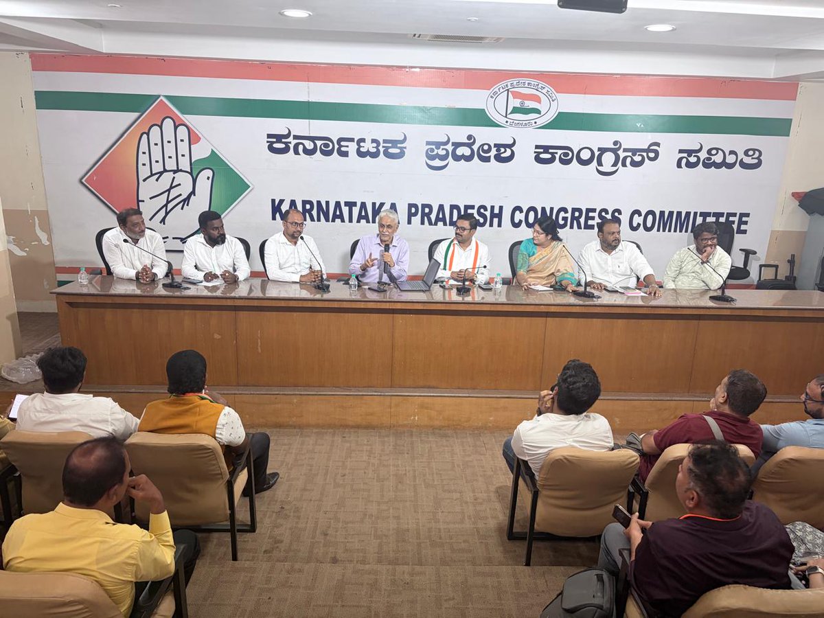 A N Nataraj Gowda - ಎ.ಎನ್.ನಟರಾಜ್ ಗೌಡ tweet media