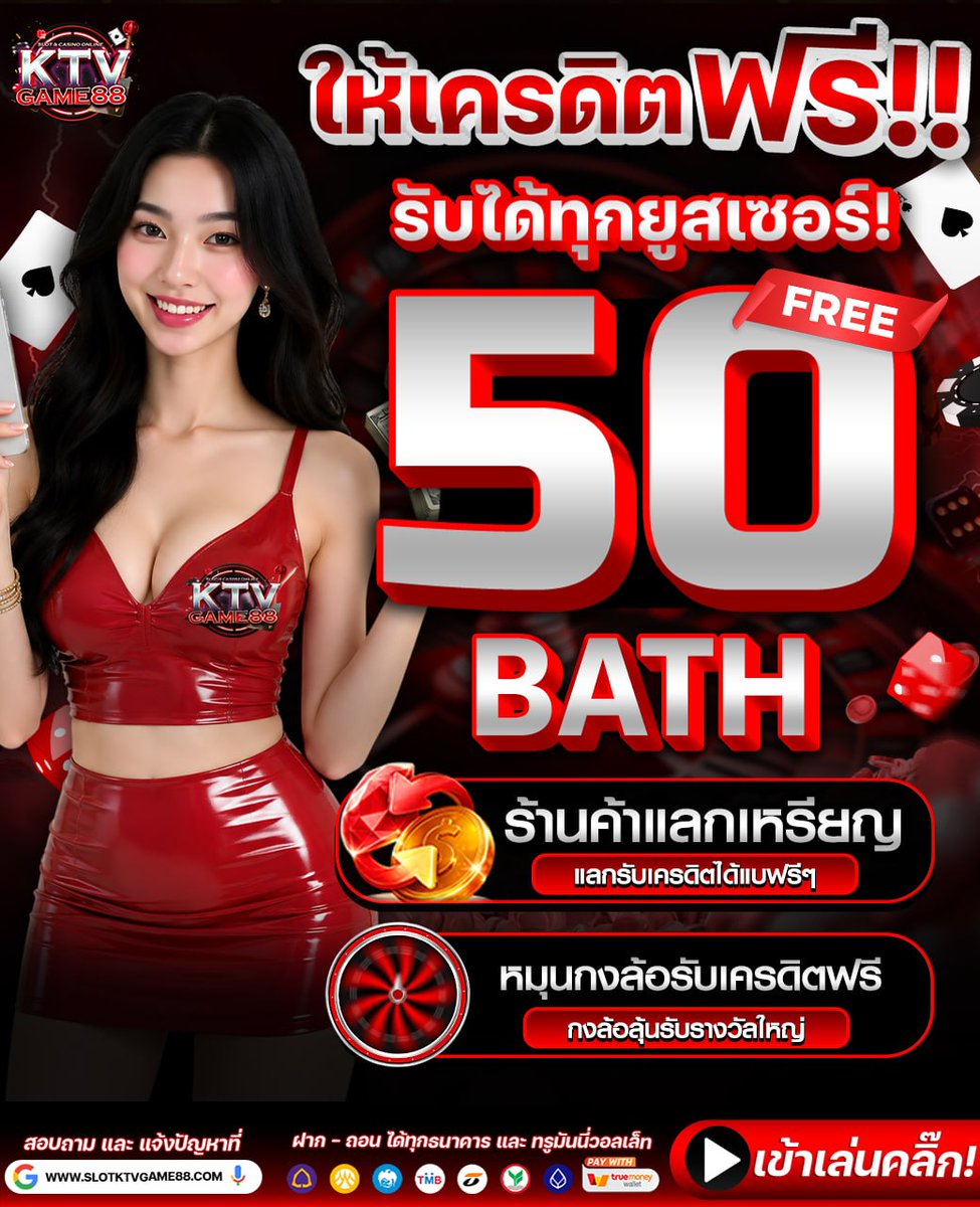 น้องเกม🍒กำลังออนไลน์ tweet media