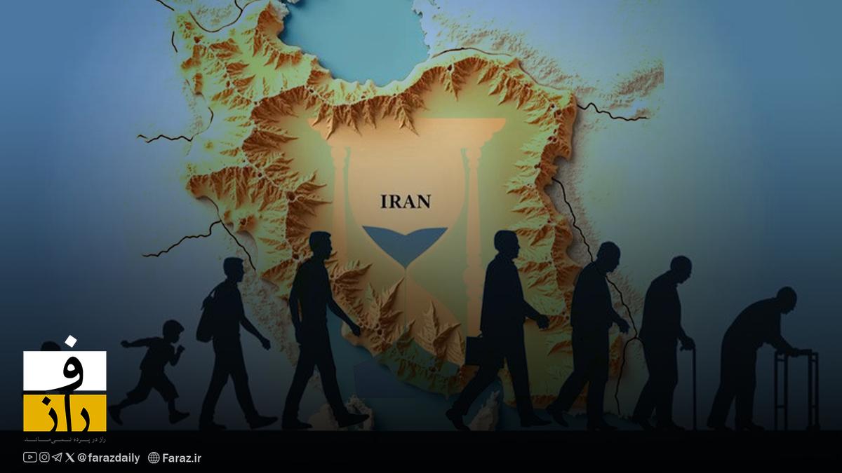 روزنامه اینترنتی فراز tweet media