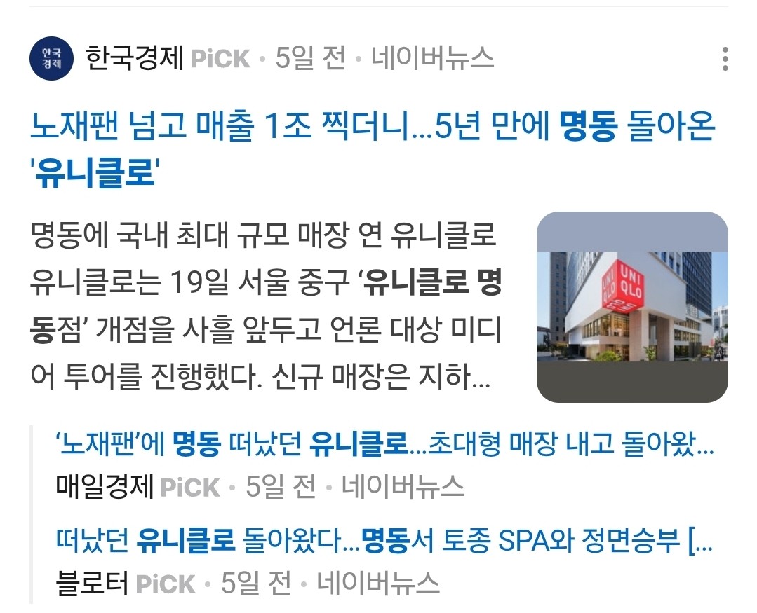 월급쟁이 루지 tweet media