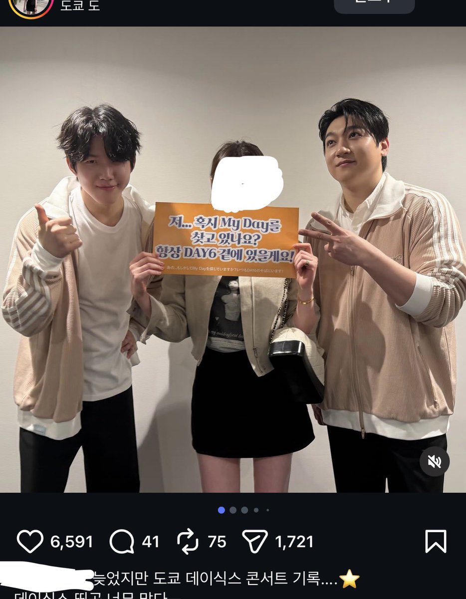 송회백 tweet media