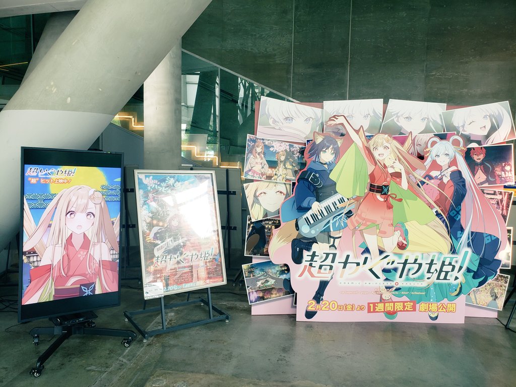 Guracorodium's tweet photo. 今日は久しぶりにオタ活しましたとさ
めでたしめでたし https://t.co/Prjl2uU3LJ