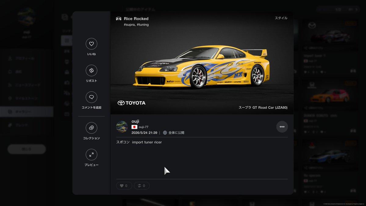 オウジ 777 tweet media
