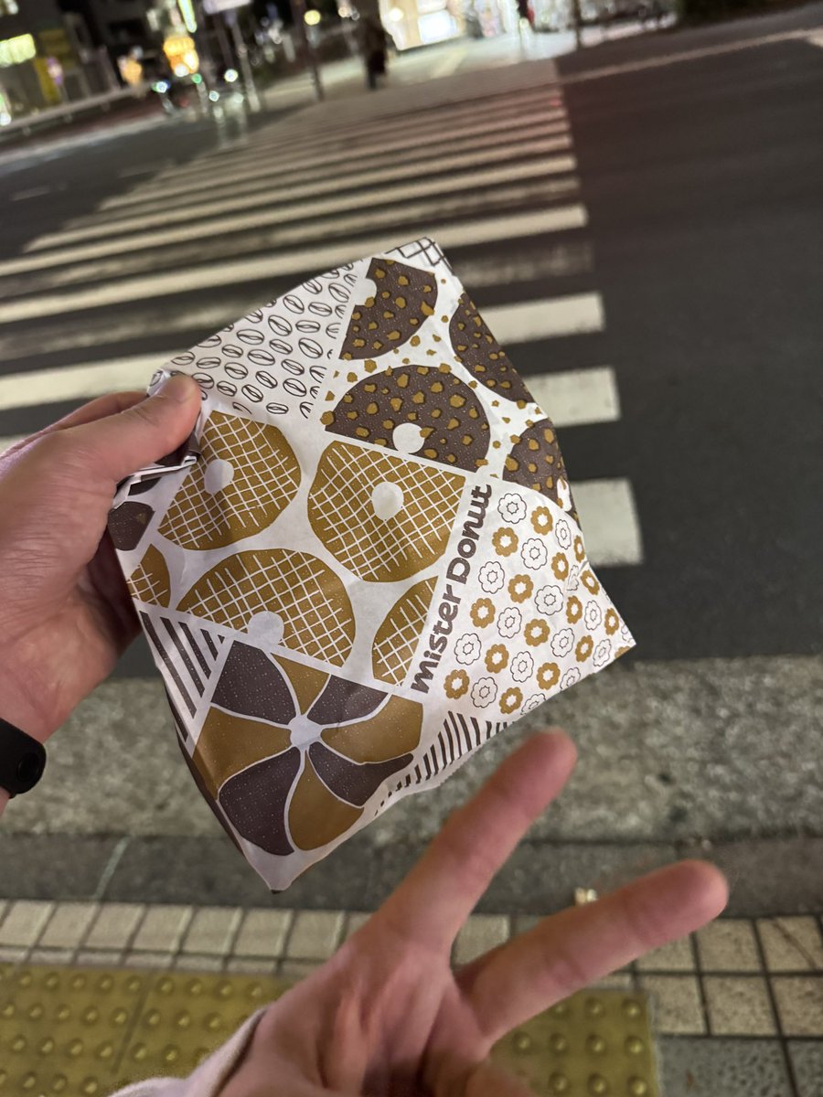 ぱんでみっく tweet media