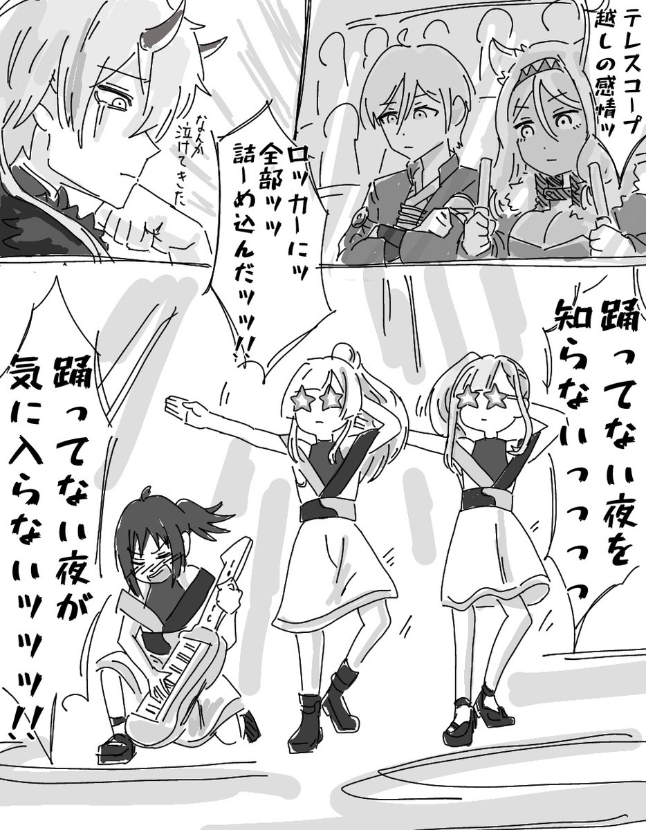 メンダコヤキ tweet media