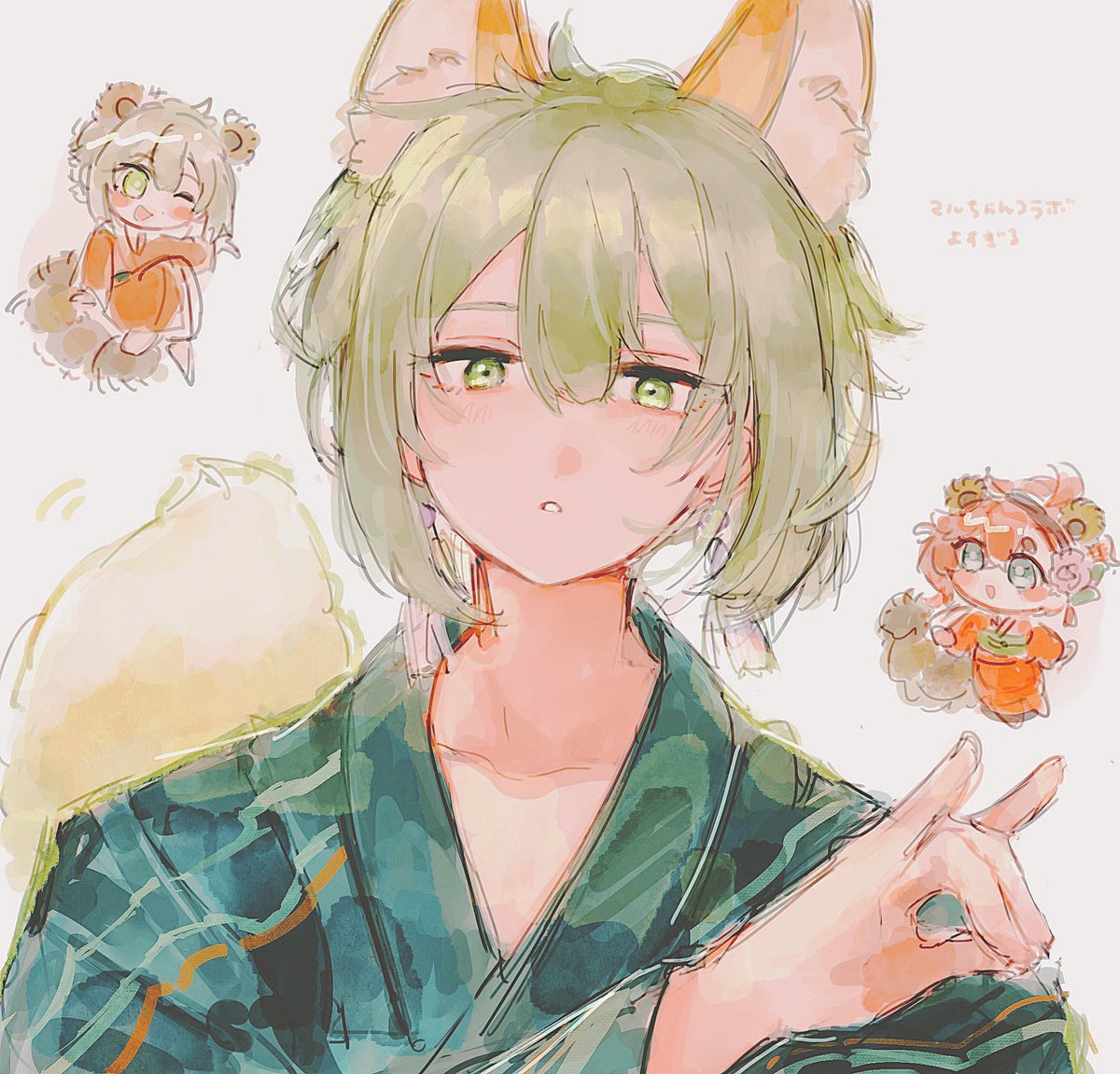みち tweet media