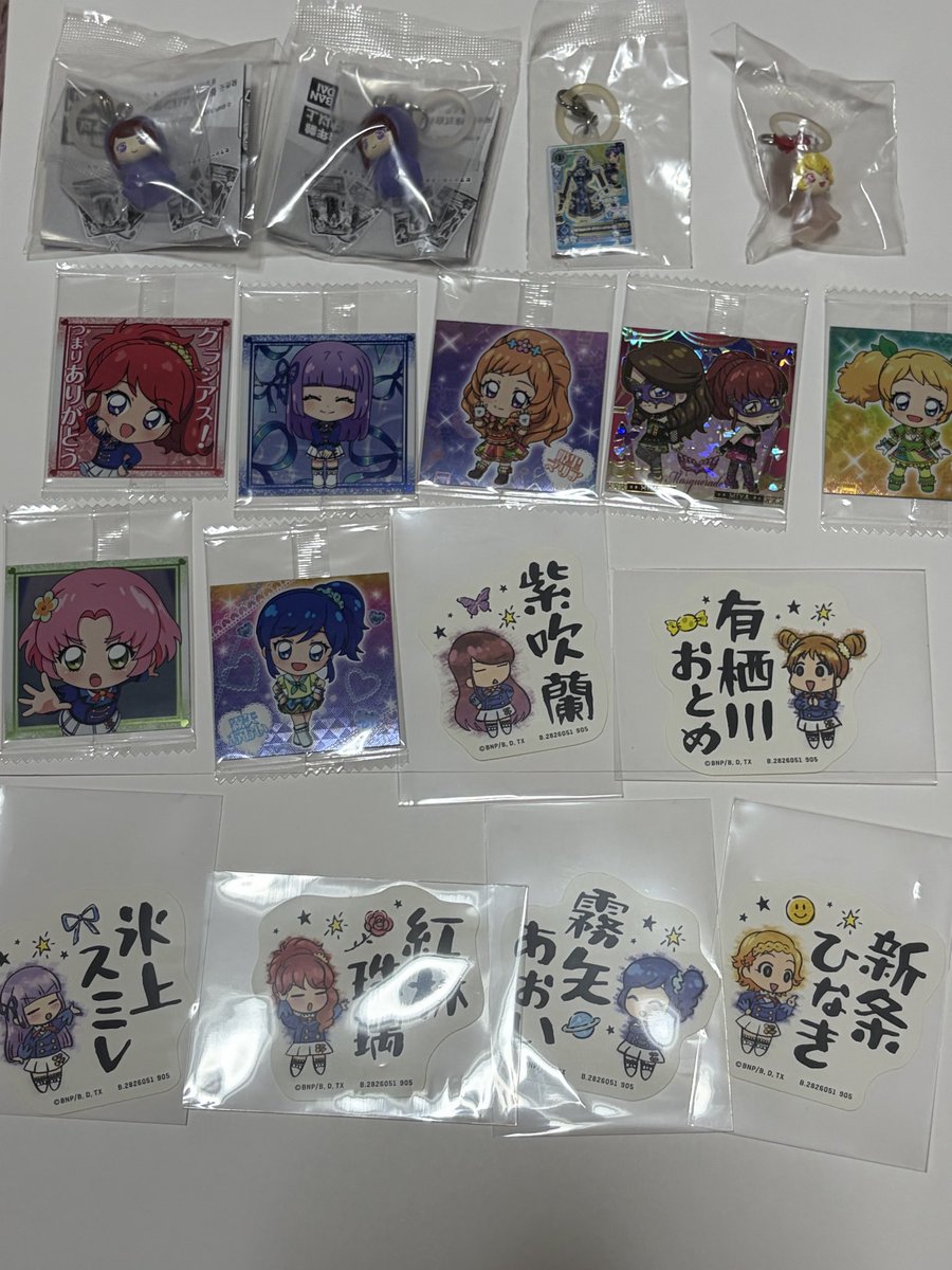 ac_tr37's tweet photo. 交換 アイカツ!  めじるし

譲
画像
 
求 
同異種ユリカ>定価+送料
(所持済のものもあるため画像を添えてお声掛けください)

郵送、横浜手渡し
めじるしは他含む複数の交換優先 https://t.co/wHZDjNhOqO