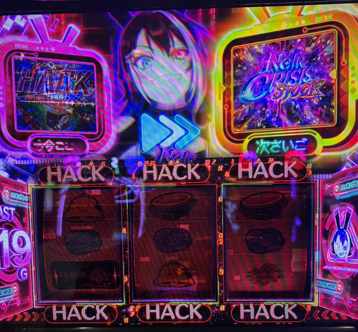 webclap_dandy's tweet photo. スーパーリオエース2、初打ちで約9000G回してきました。

-11万3千円。トロフィーなし。

あまりにも出なさすぎるから逆に面白くなってきて、行けるところまで行ったろと全ツッパしてきました。最高15万入ったところからちょっと取り返して撤退。

スロット引退ですありがとうございました😌 https://t.co/PQn7p77Re8